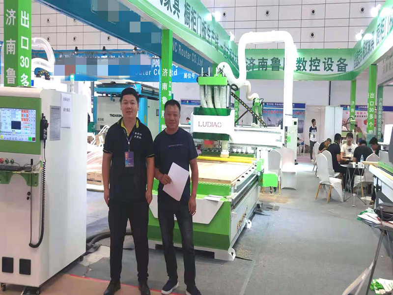 濟南國際家具及木工機械展